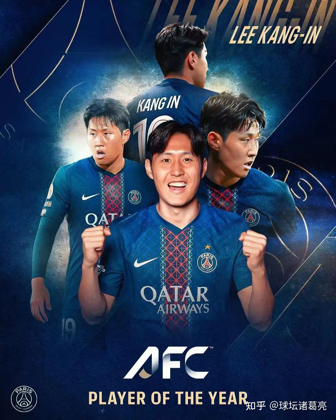 包含今夜巴黎圣日耳曼备战西甲，临场应变细节曝光，引发热议，团队化学反应显著的词条九游