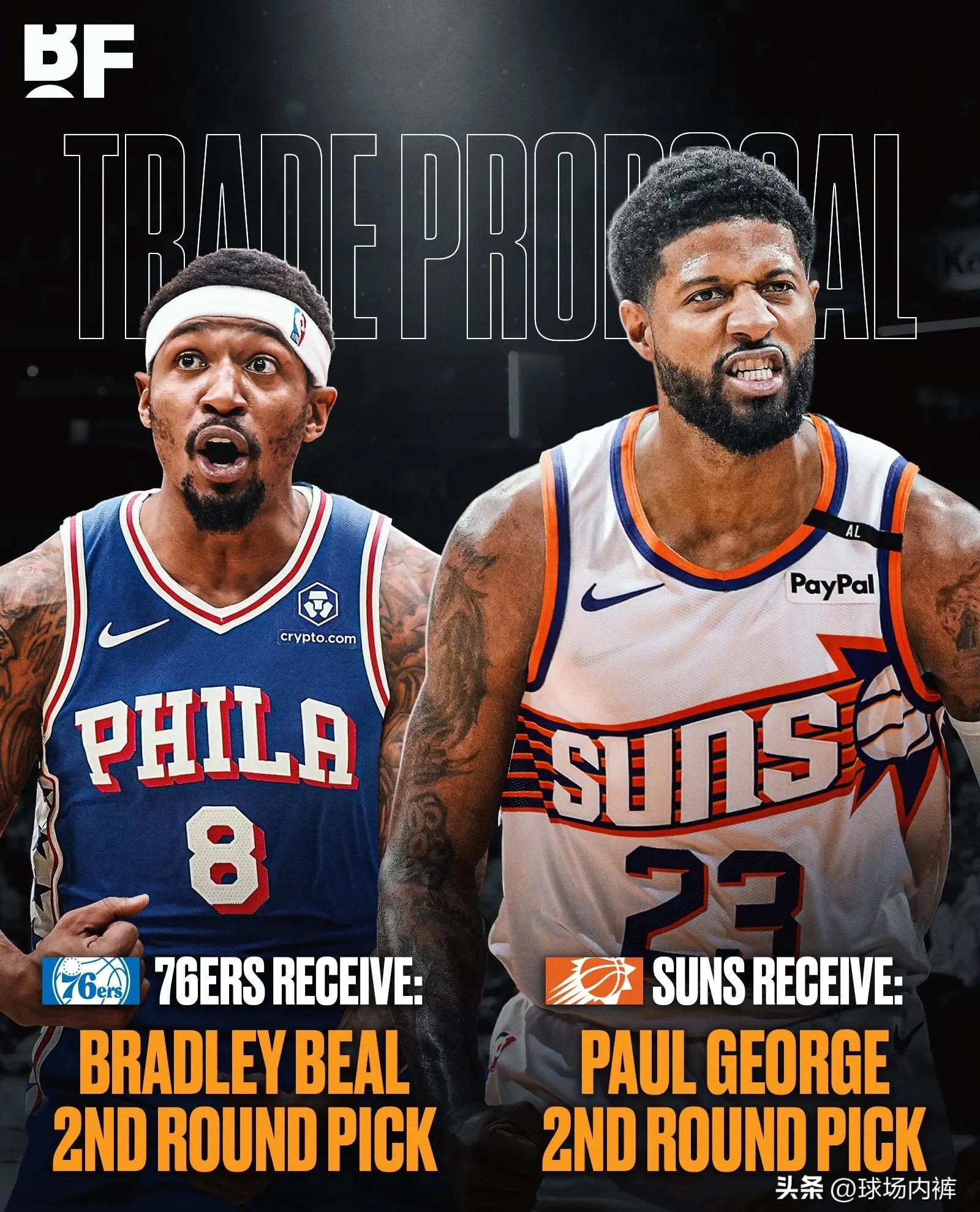 包含今晚欧超杯焦点战，费城76人伤情更新，底气十足，年轻球员得到机会的词条九游体育