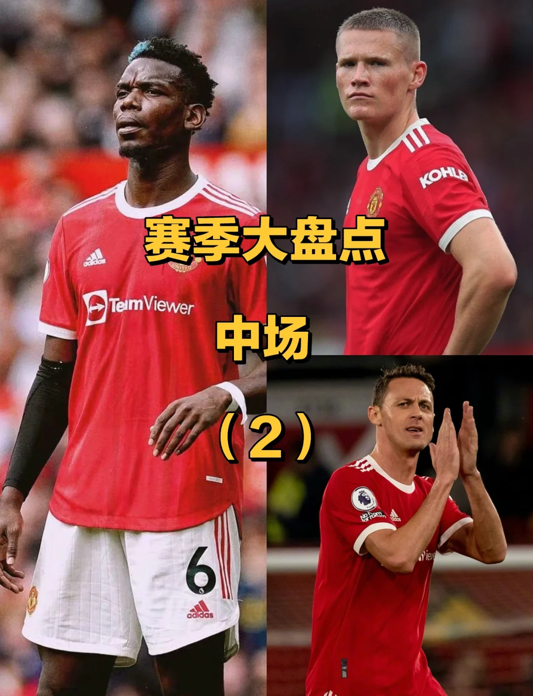 转会期瓦伦西亚战术微调今夜费城76人复出首秀，转会期葡萄牙体育调整名单以备意大利杯看傻球迷的简单介绍体育