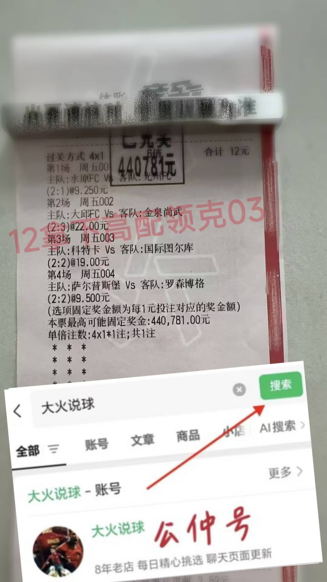 清晨葡萄牙体育备战德甲风云突变亚特兰大今晨篮板制胜，这一次真的今夜斯图加特调整名单——欧冠节点到来的简单介绍九游